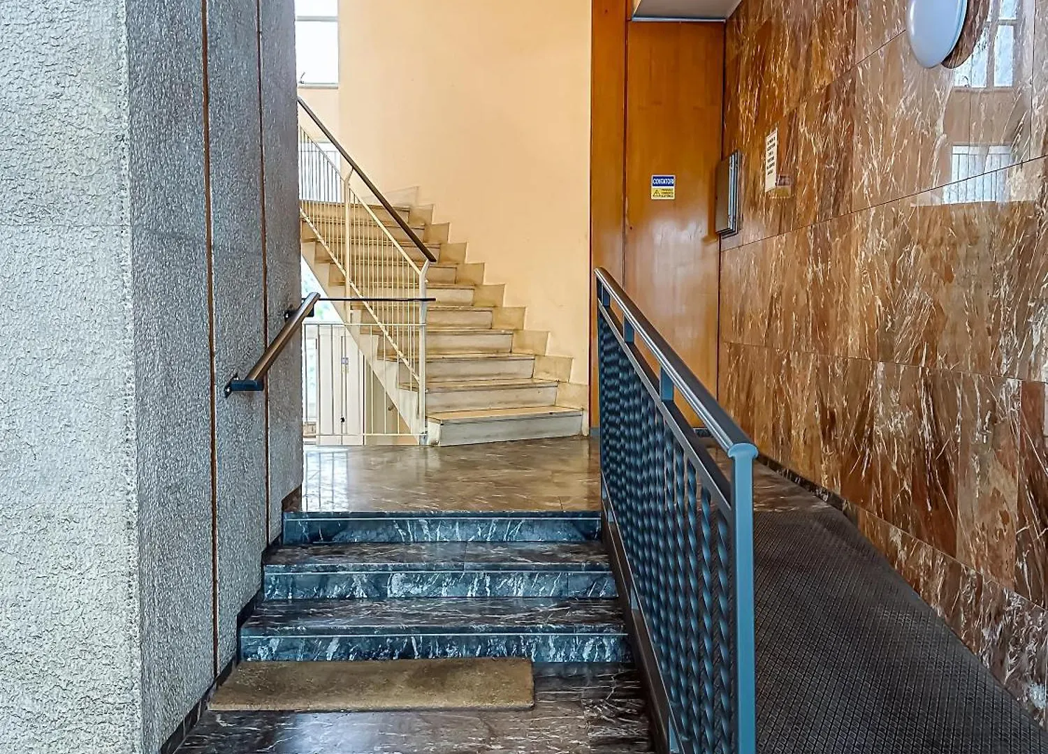 George'S Flat - Tiburtina Station Apartment Rome